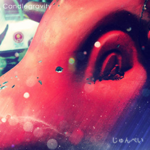 Candlegravity – A Suicide